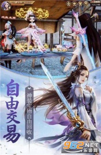 现代女孩的衣柜