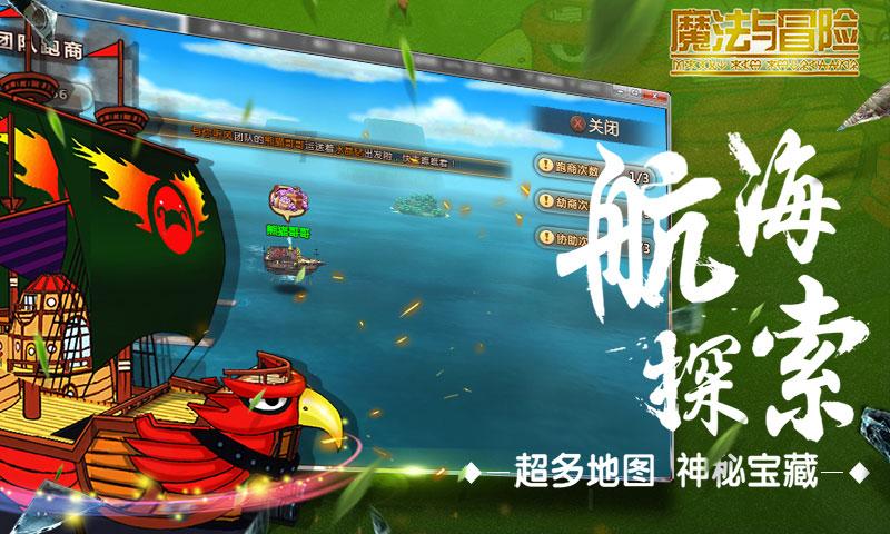 美图秀秀下载2023最新版