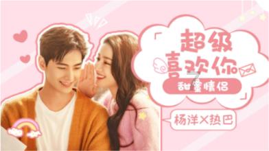 救援水管工