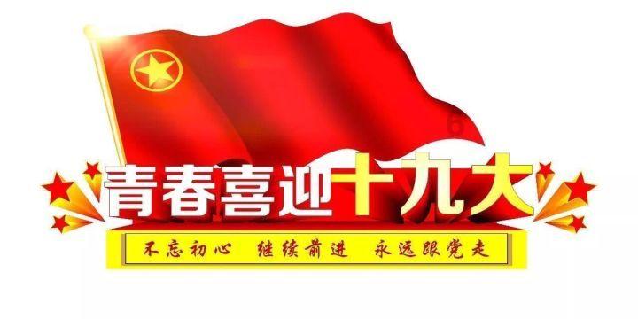 18×15×2简便运算？