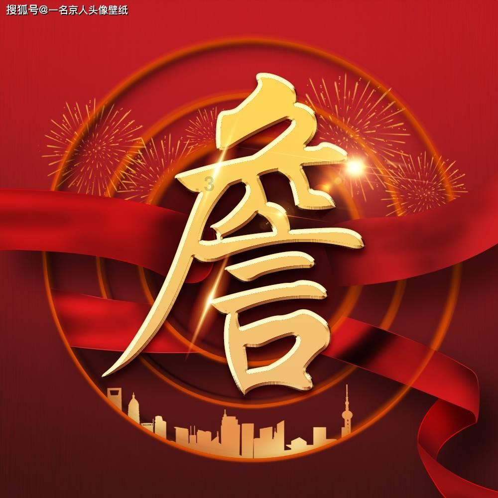 58问答交流平台别人夸你是仙女怎么回答?,解答你的疑问
