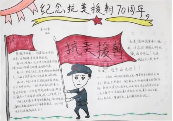 救援蒙克