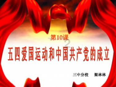 栀子落星海