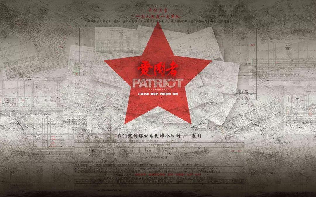 时间光影