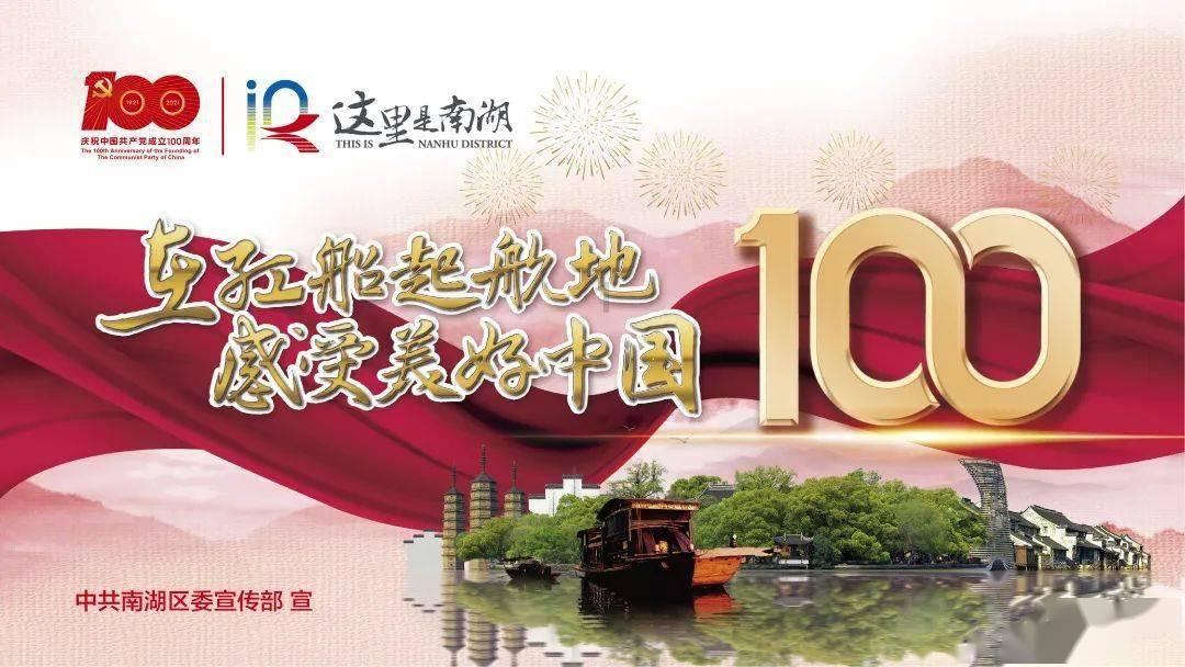 强大的狮子拼图