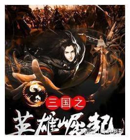 燃烧吧大脑装瓶子游戏