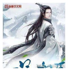 爱丽化妆教程
