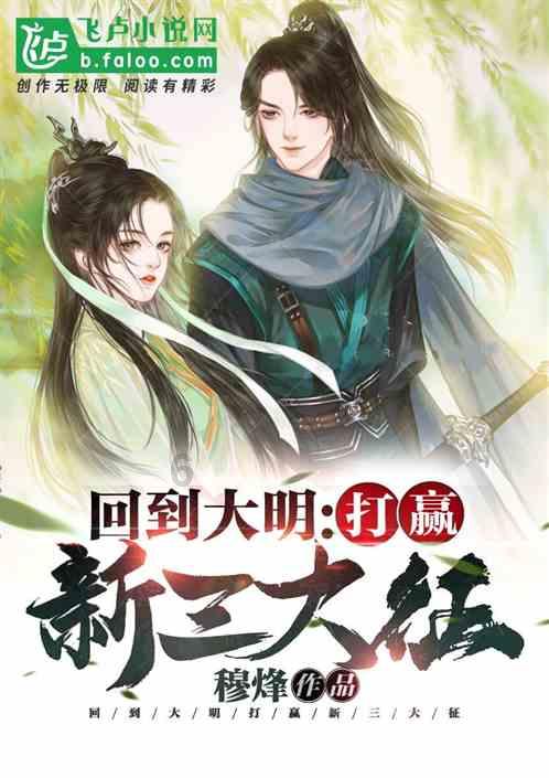 无人之境