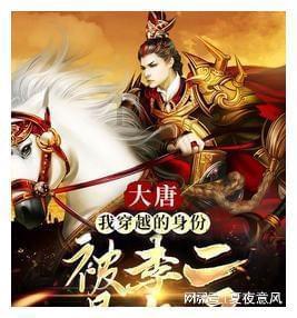卷800V,威睿凭什么?